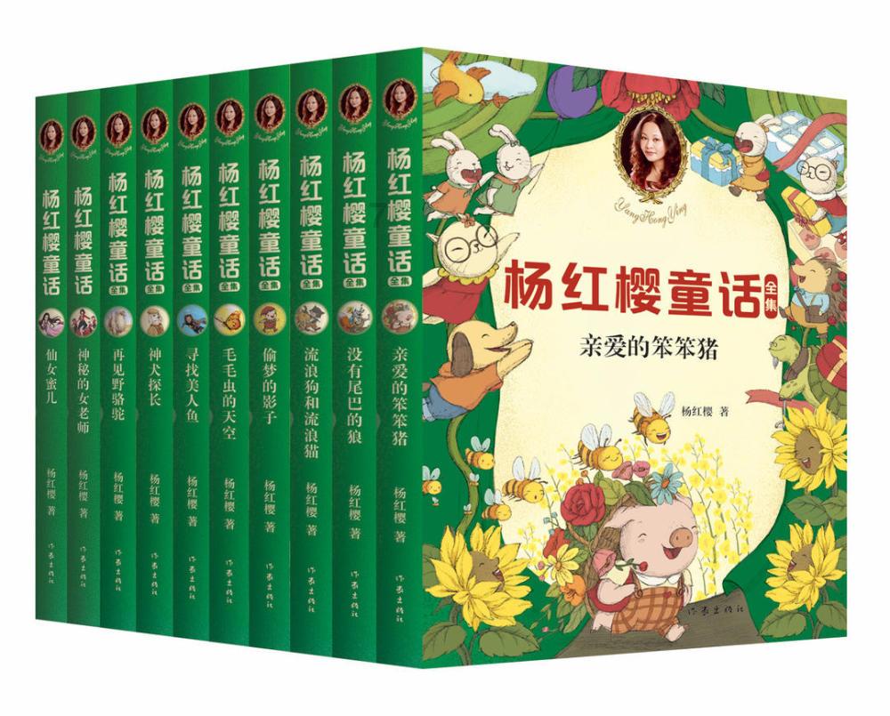 幸运女孩救援