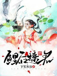 超奥特曼冒险2