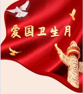 王路美:细心照护让失能老人安享晚年