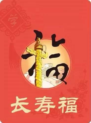 湘东炼钢厂2023年降本增效7702万元