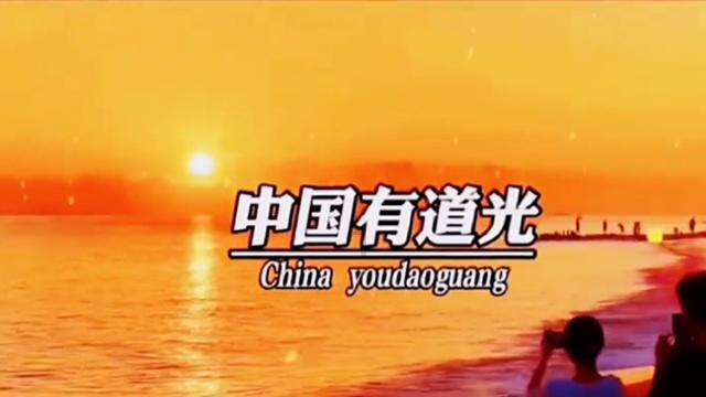 拯救星座3