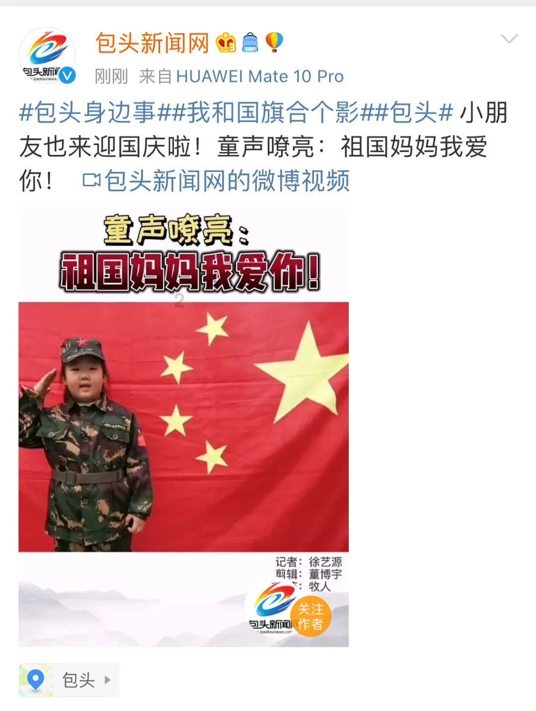 温馨房屋找不同