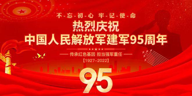 引球进框选关版