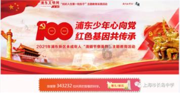 原创我就是演员:市场初评级,分区名单引争议!爱豆基本在期待区?
