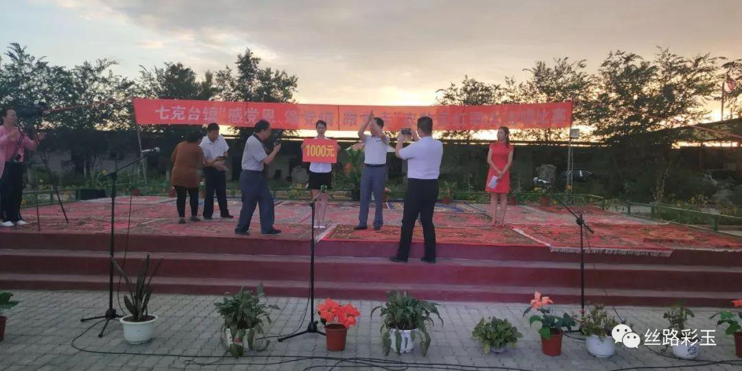 五彩蛇大作战