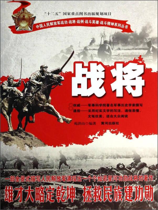 大无名森林逃生